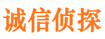 港南外遇调查取证